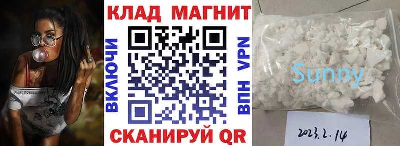 Виды наркотиков купить Киров Бошки Шишки  Метамфетамин  Псилоцибиновые грибы  блэк спрут вход  Кокаин  Гашиш 
