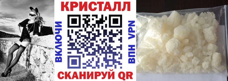 mega зеркало  Киров  АМФЕТАМИН 98%  где купить наркоту 