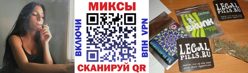 БУТИРАТ буратино Киров