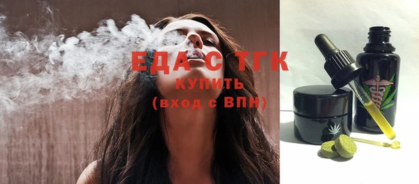 прущий лед Алексеевка