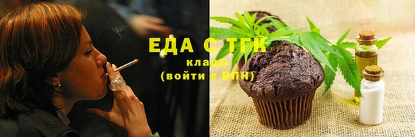 марихуана Алзамай