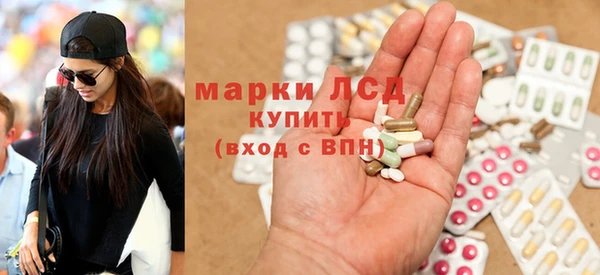 марихуана Алзамай