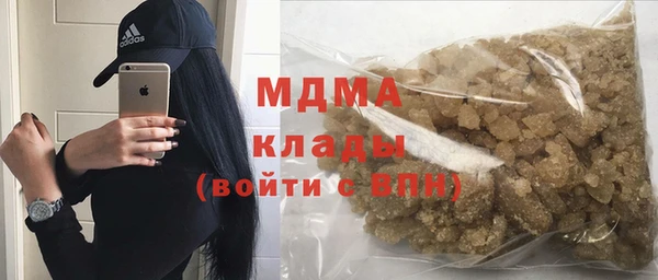 прущий лед Алексеевка