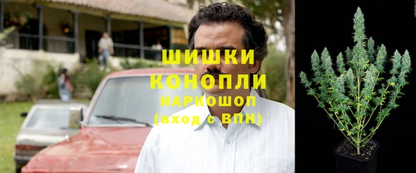 марихуана Алзамай