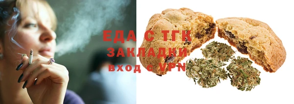 прущий лед Алексеевка