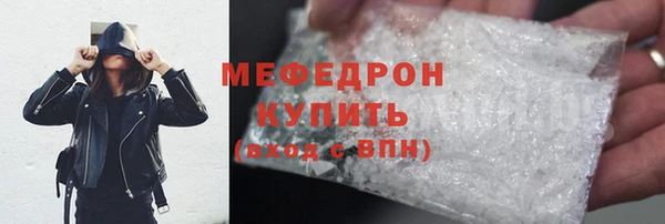 СК Наволоки