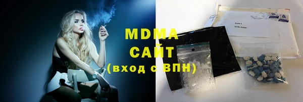 мефедрон мука Алексин