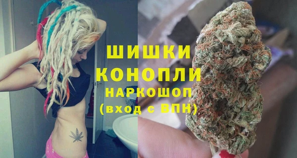 марихуана Алзамай
