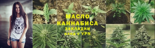 круглые Абдулино