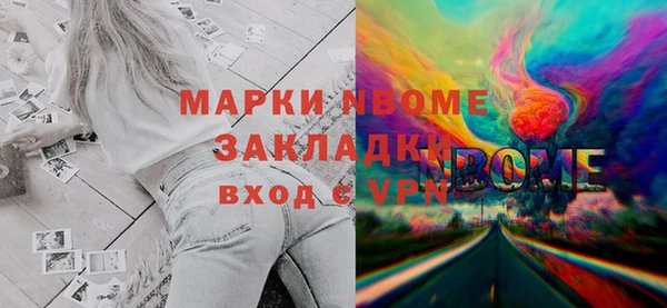 прущий лед Алексеевка