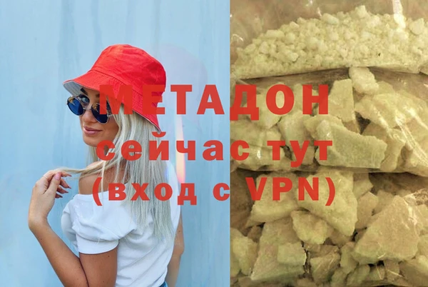 марихуана Алзамай