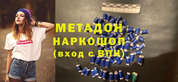 прущий лед Алексеевка