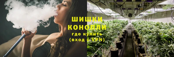 марихуана Алзамай