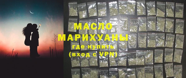 прущий лед Алексеевка