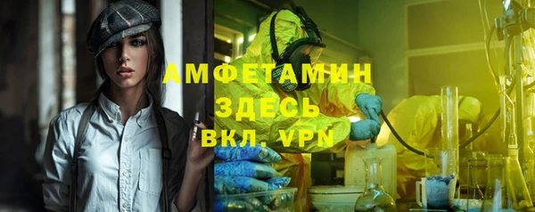 марихуана Алзамай